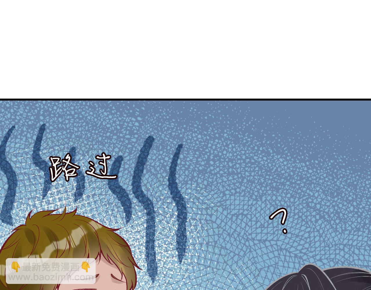 第118 乌龟配王八105