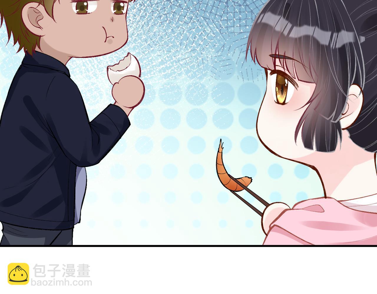 第118 乌龟配王八106