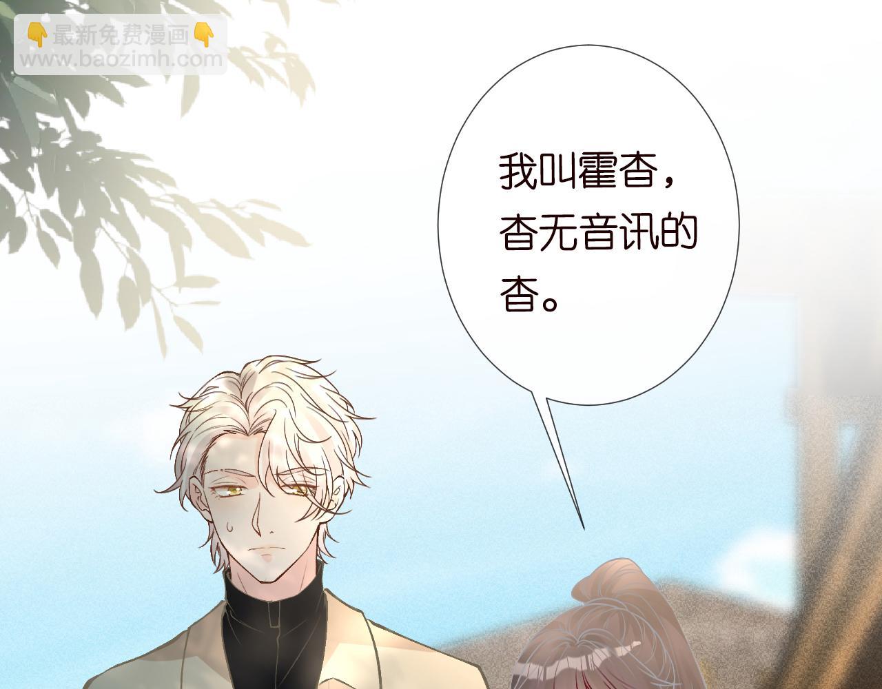 第118 乌龟配王八31