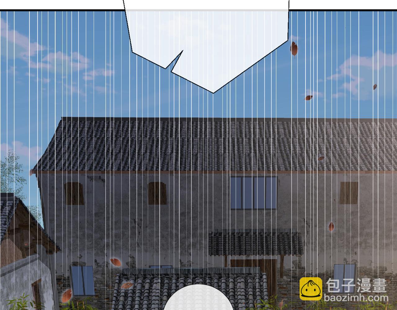 第118 乌龟配王八40