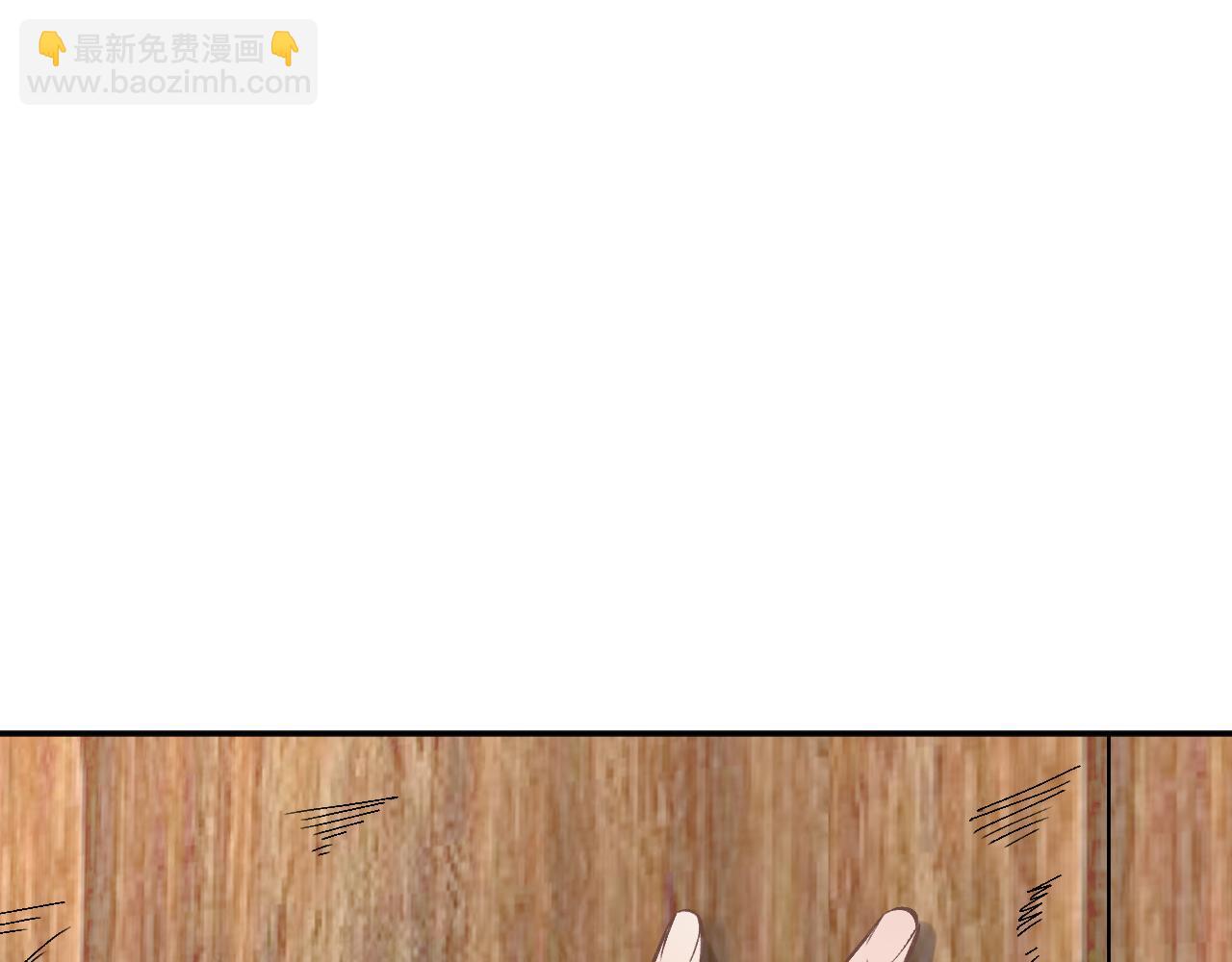 第118 乌龟配王八42