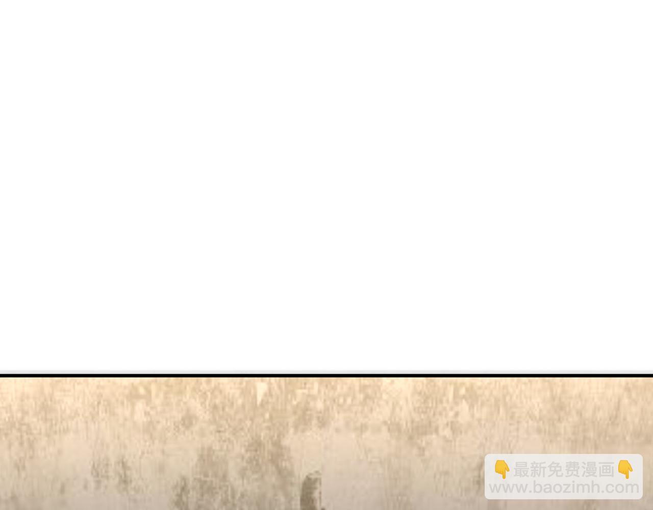 第118 乌龟配王八94
