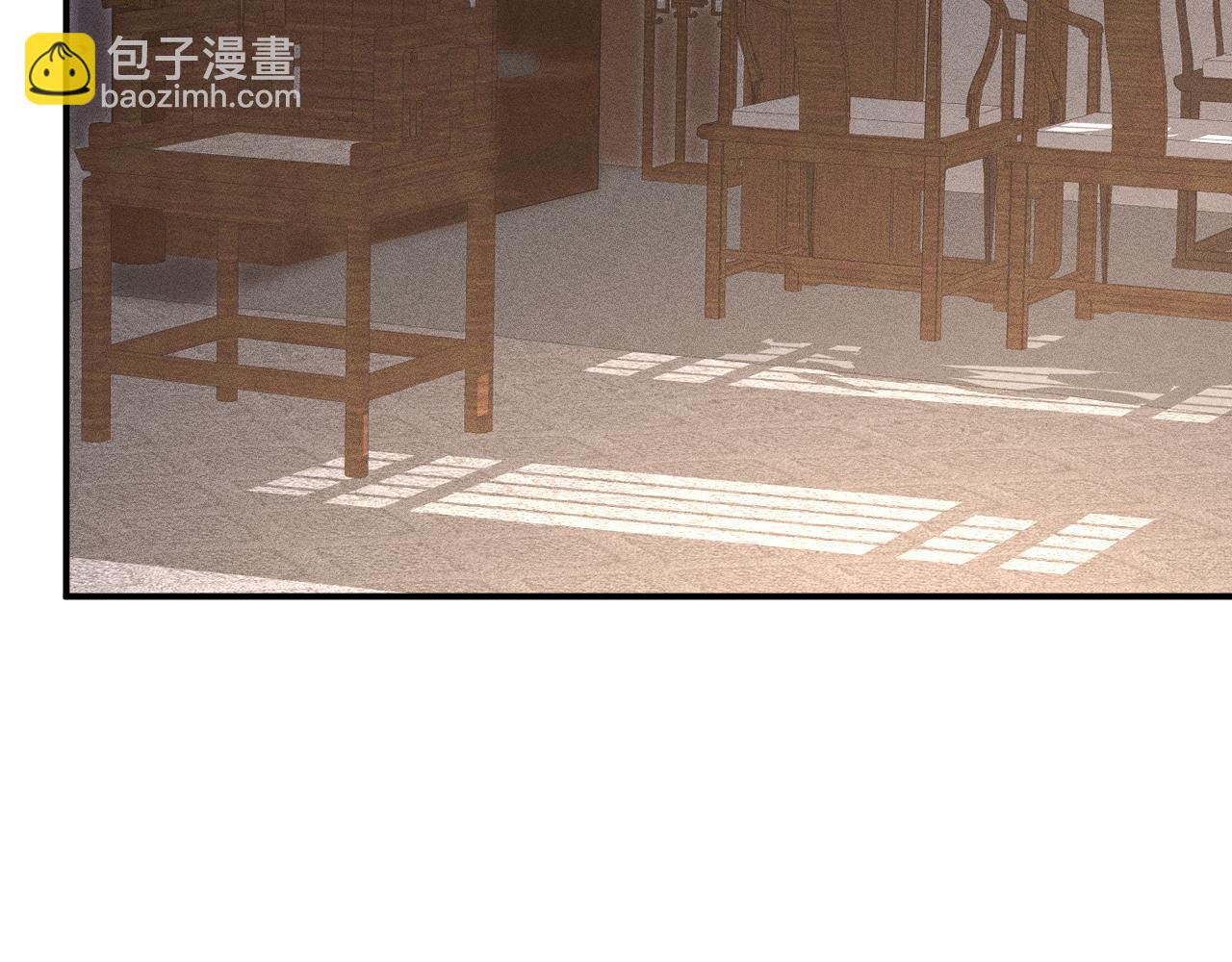 第119 起疑26