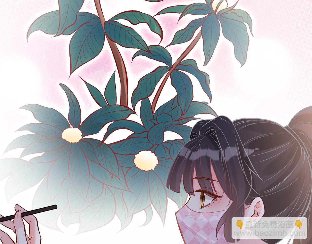 第119 起疑28