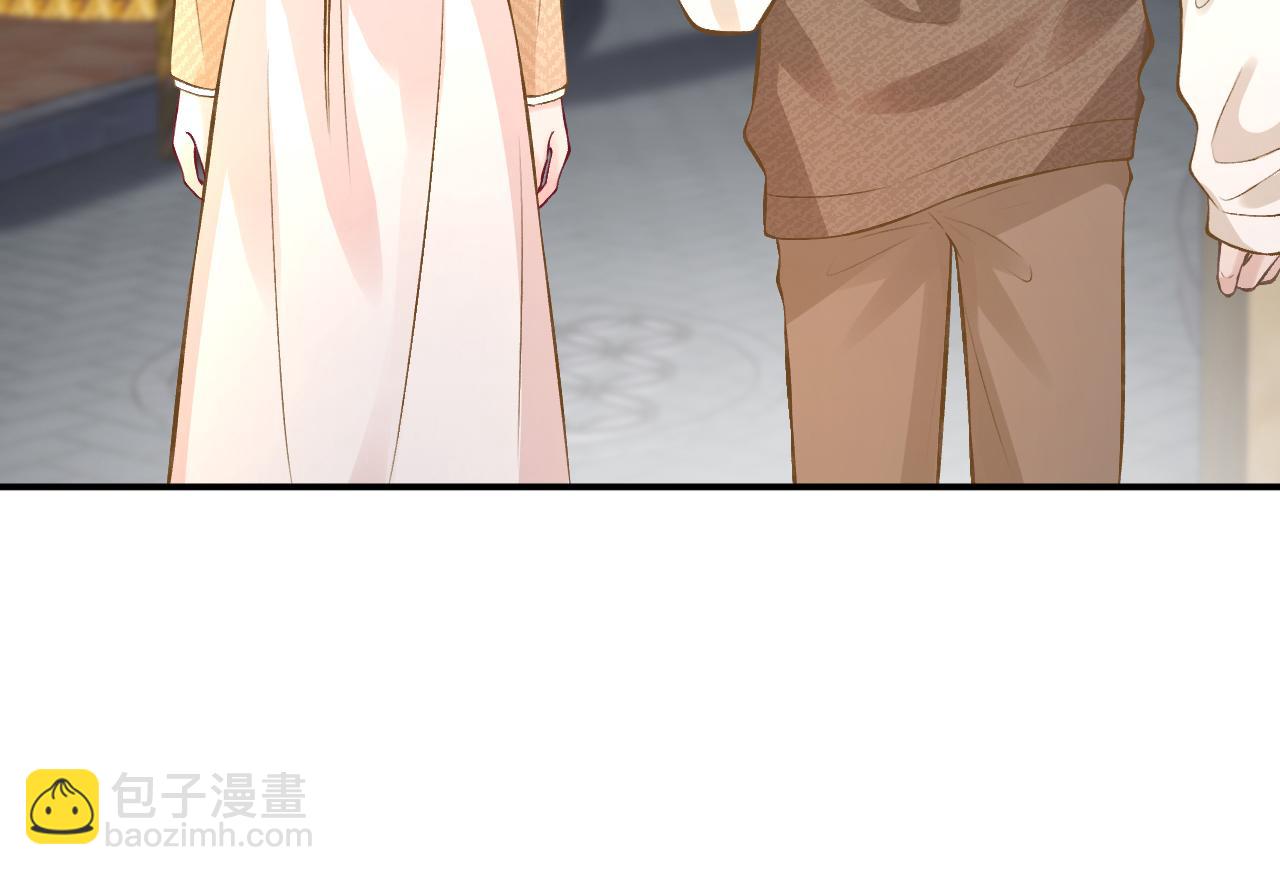 第119 起疑79