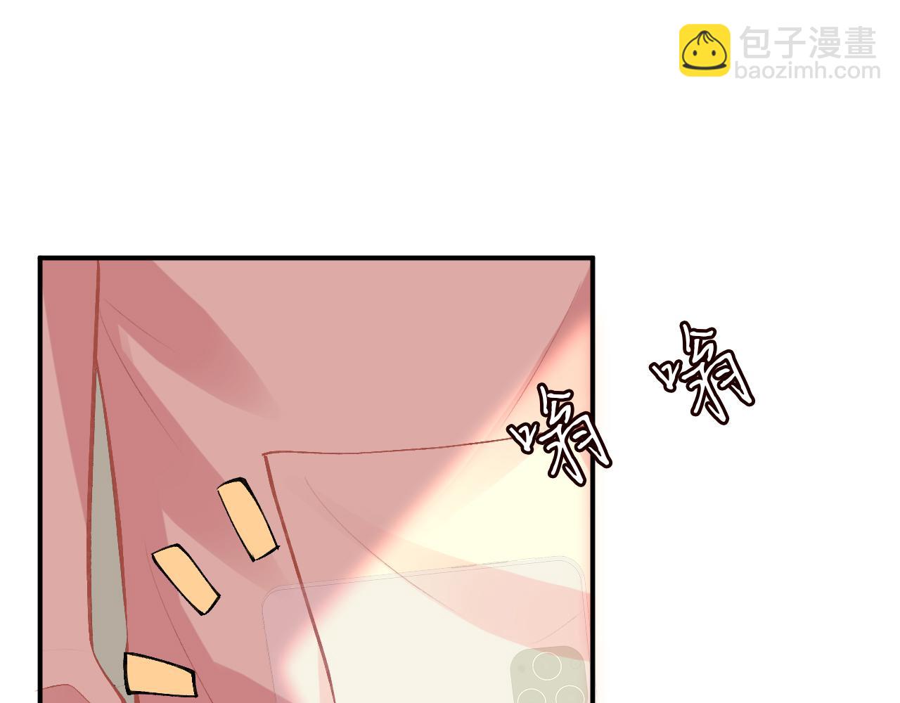 第119 起疑92