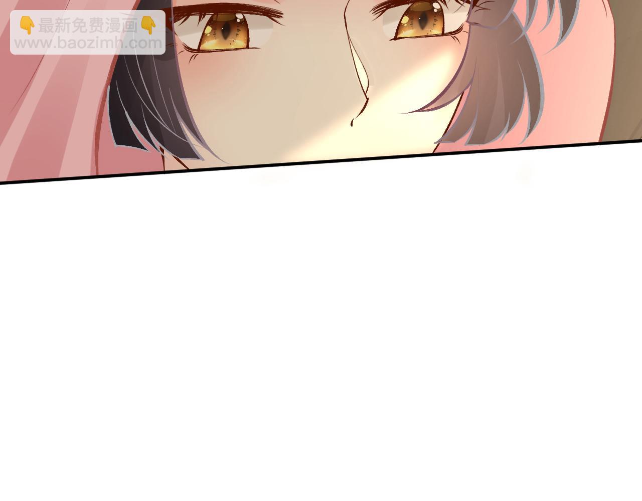 第119 起疑95