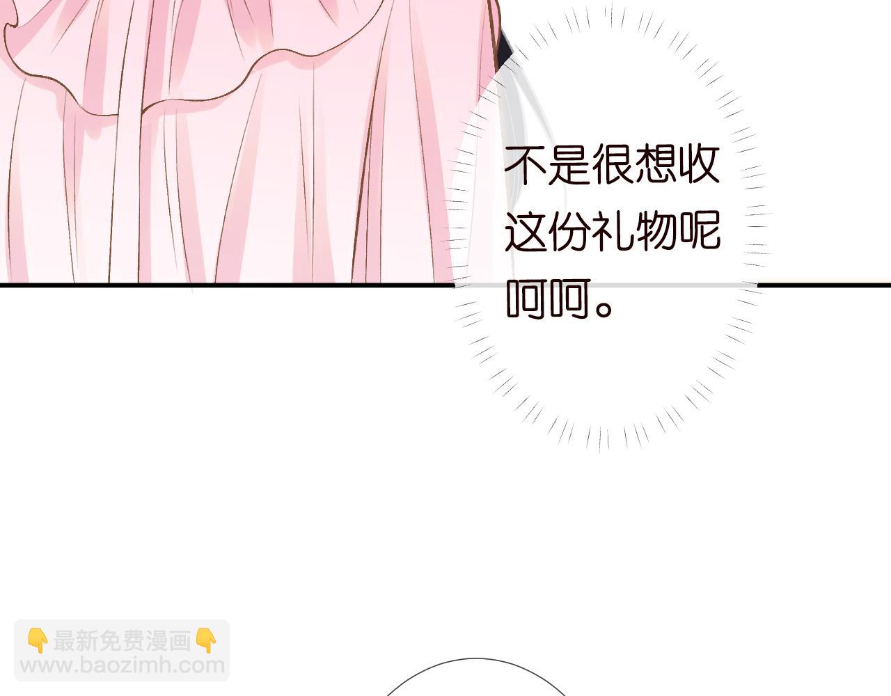 第120 一家团聚103