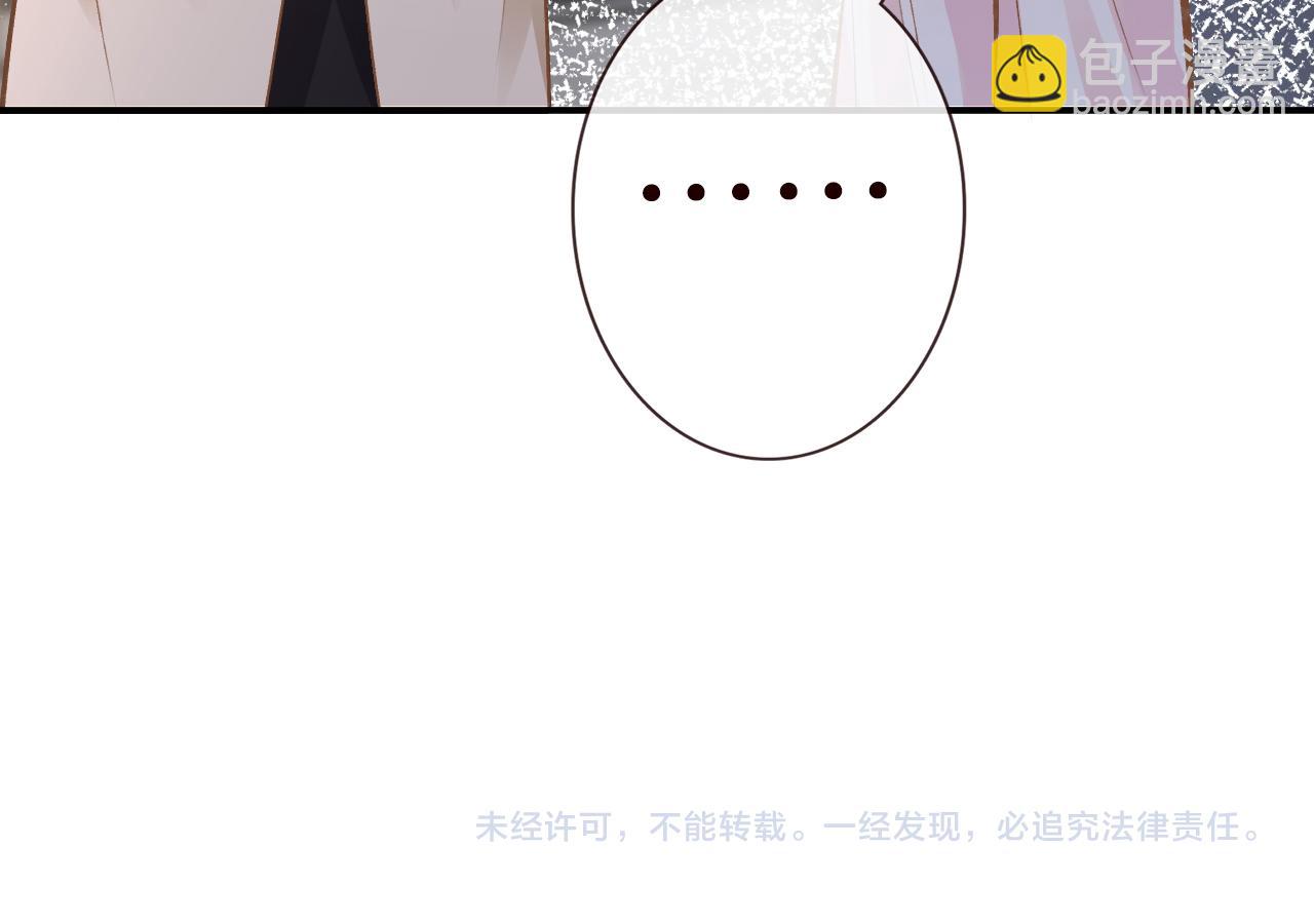第120 一家团聚110