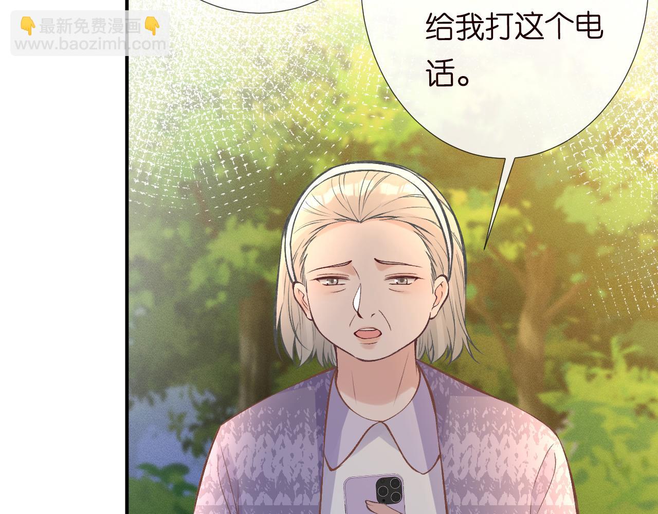 第120 一家团聚12