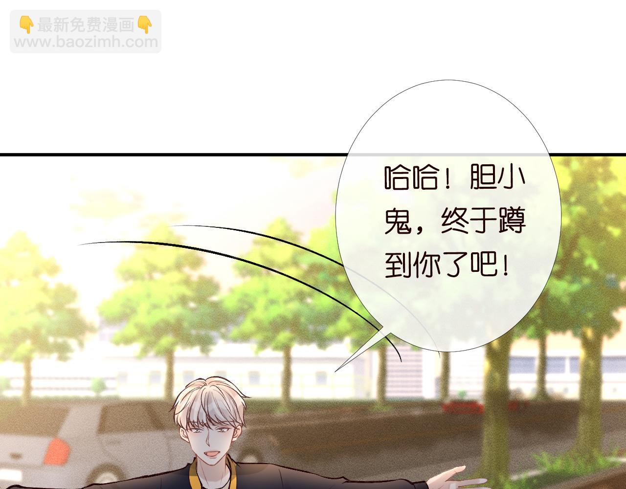 第120 一家团聚25