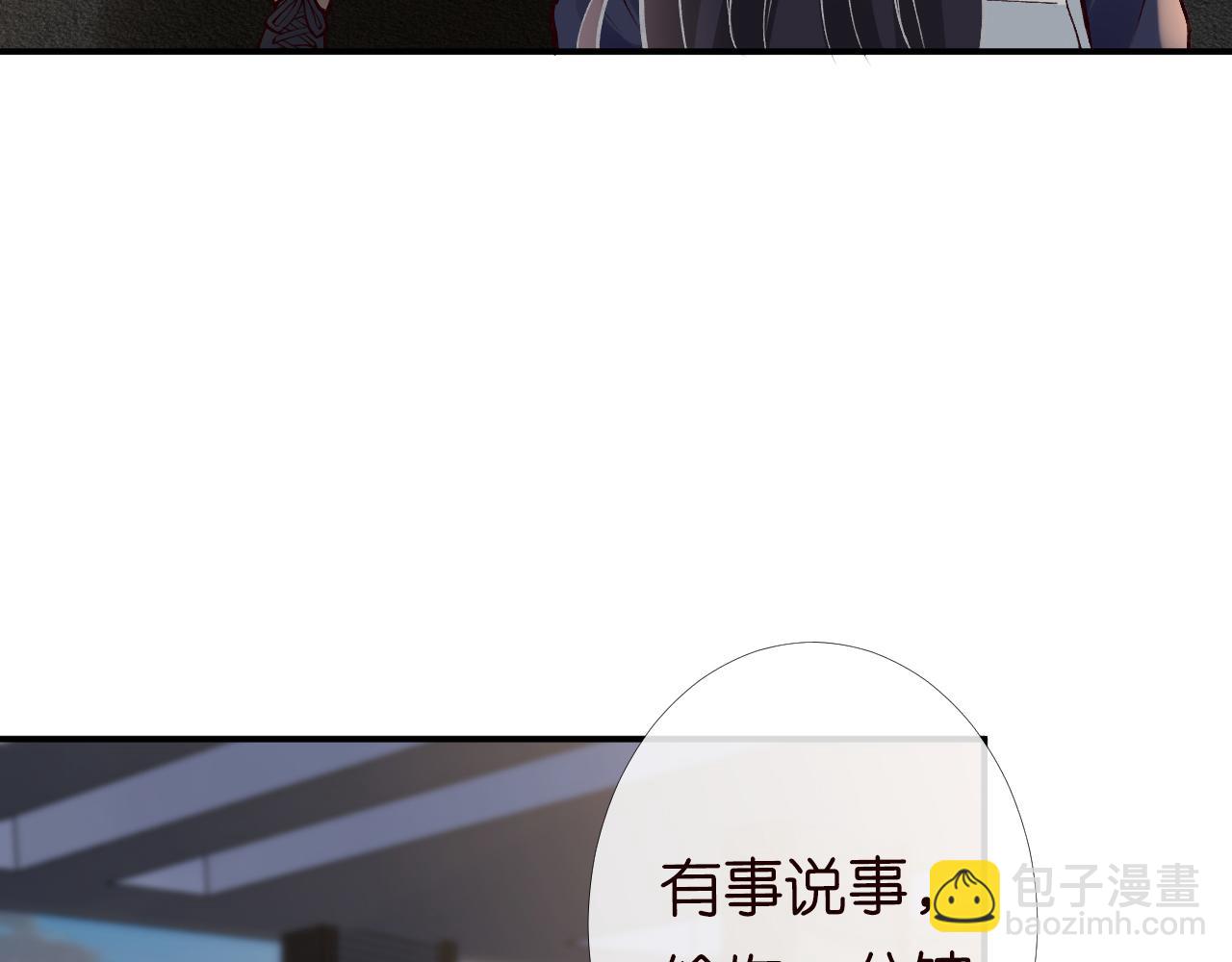 第120 一家团聚27