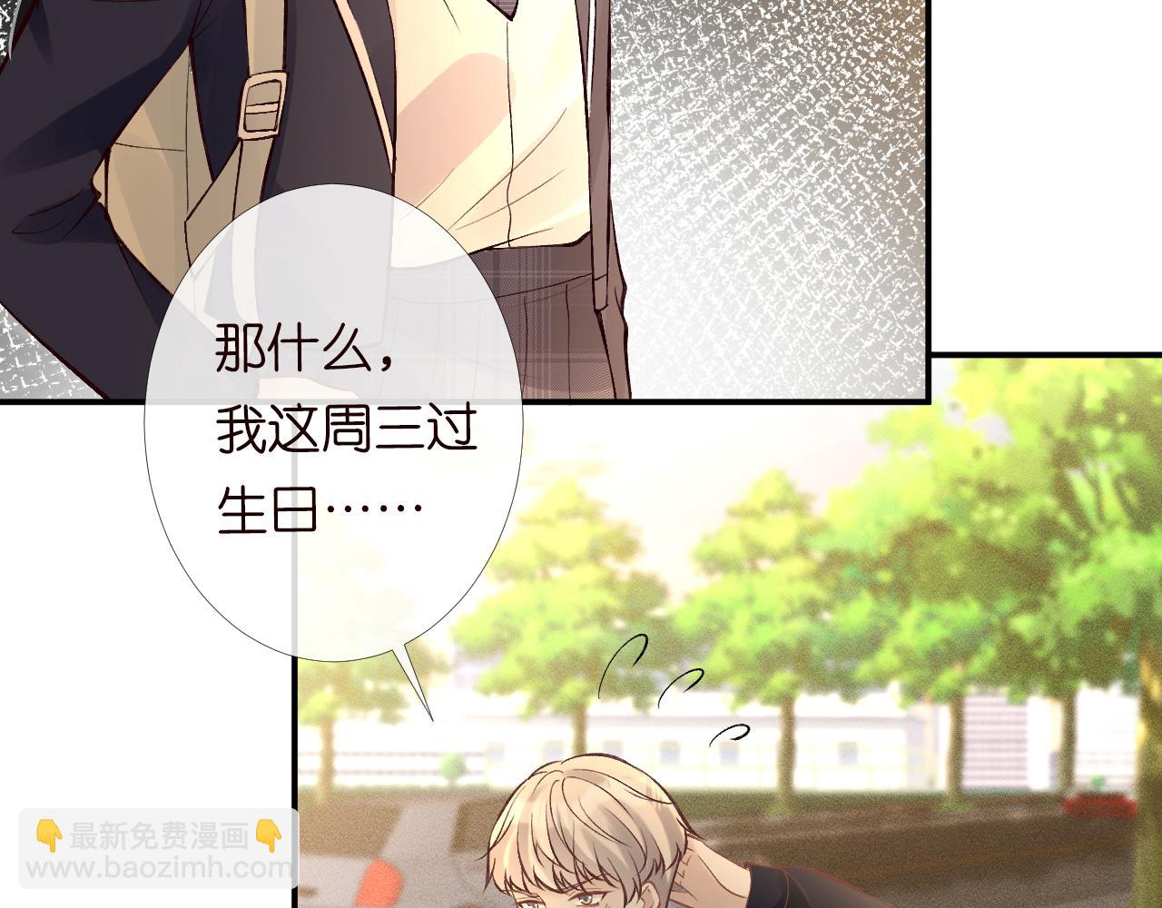 第120 一家团聚29