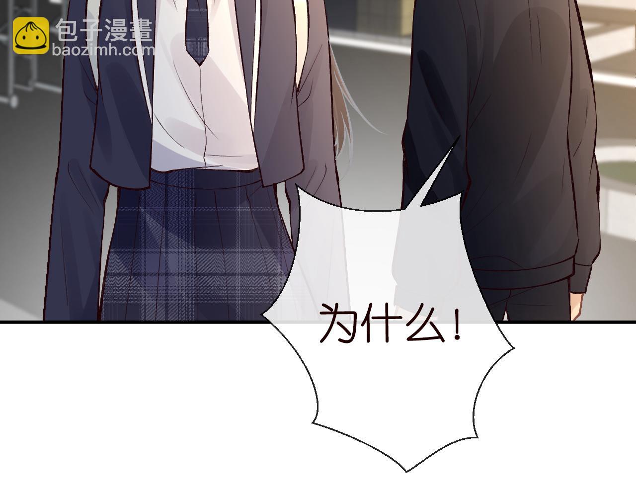 第120 一家团聚33