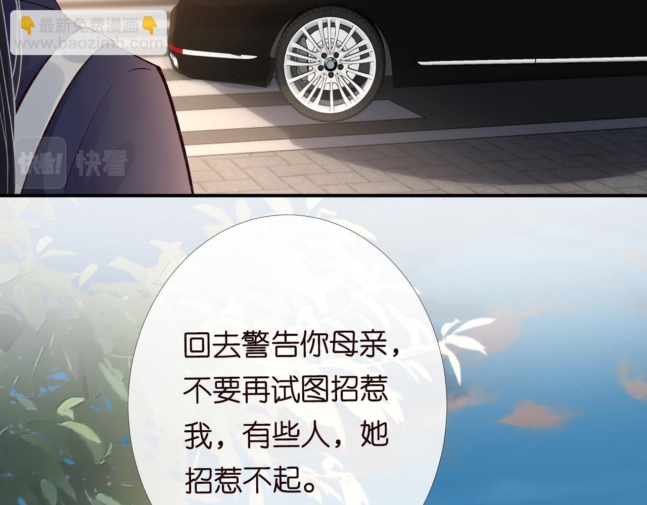 第120 一家团聚36