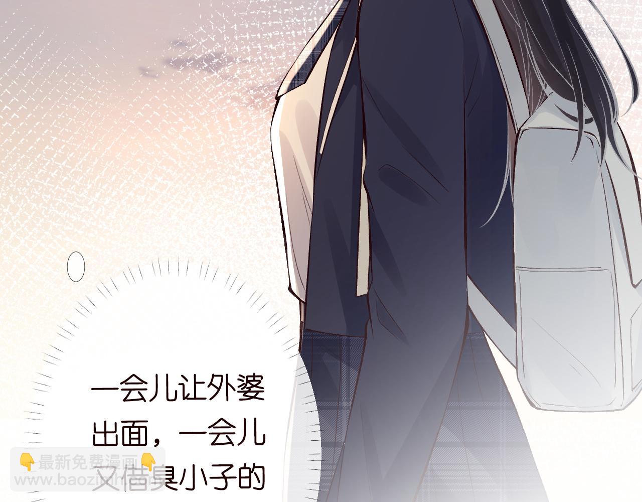 第120 一家团聚38