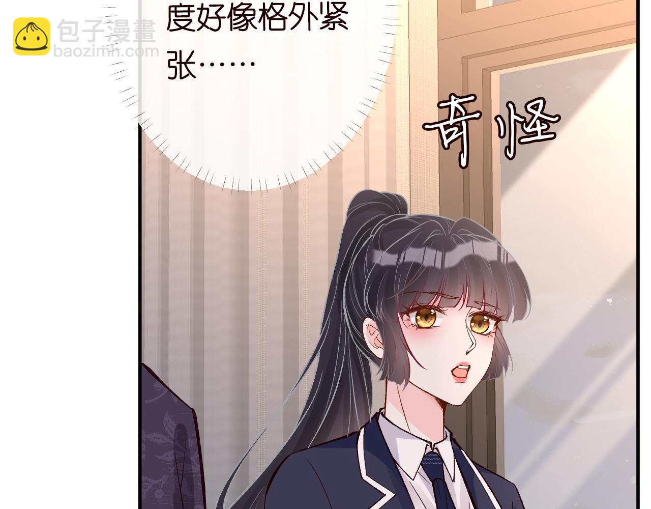 第120 一家团聚78