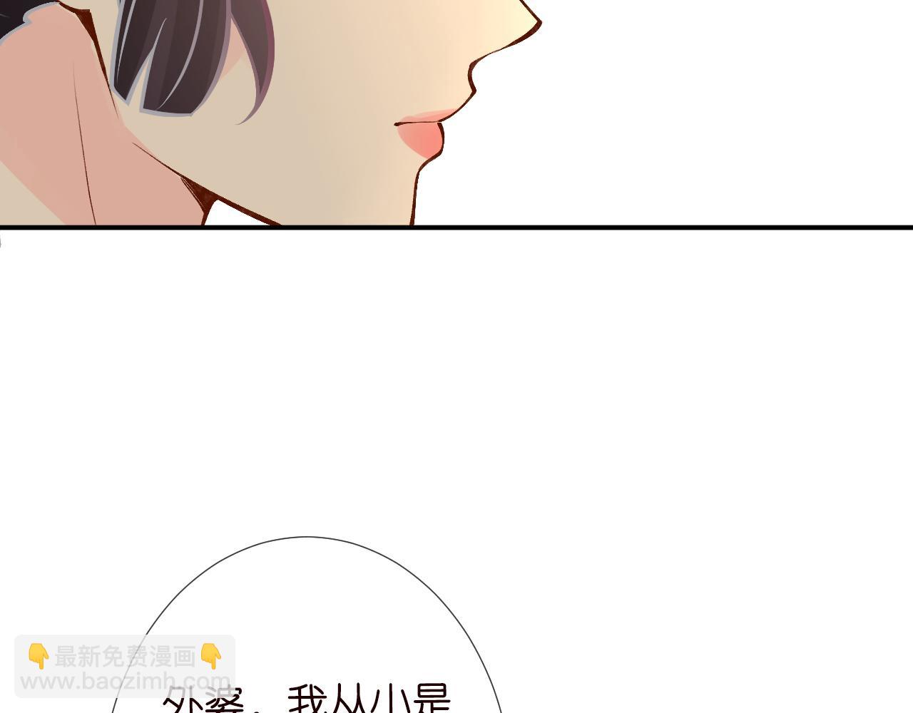 第120 一家团聚8