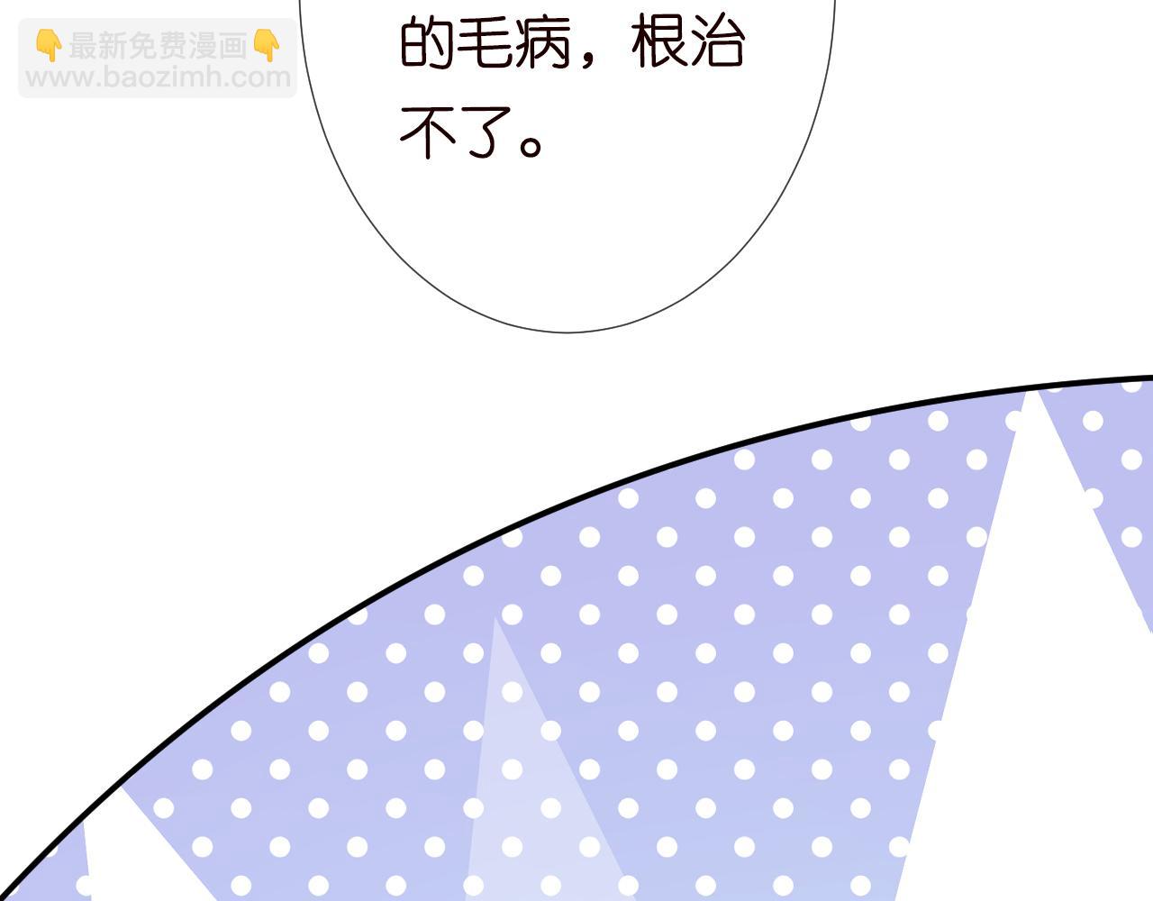 第120 一家团聚86