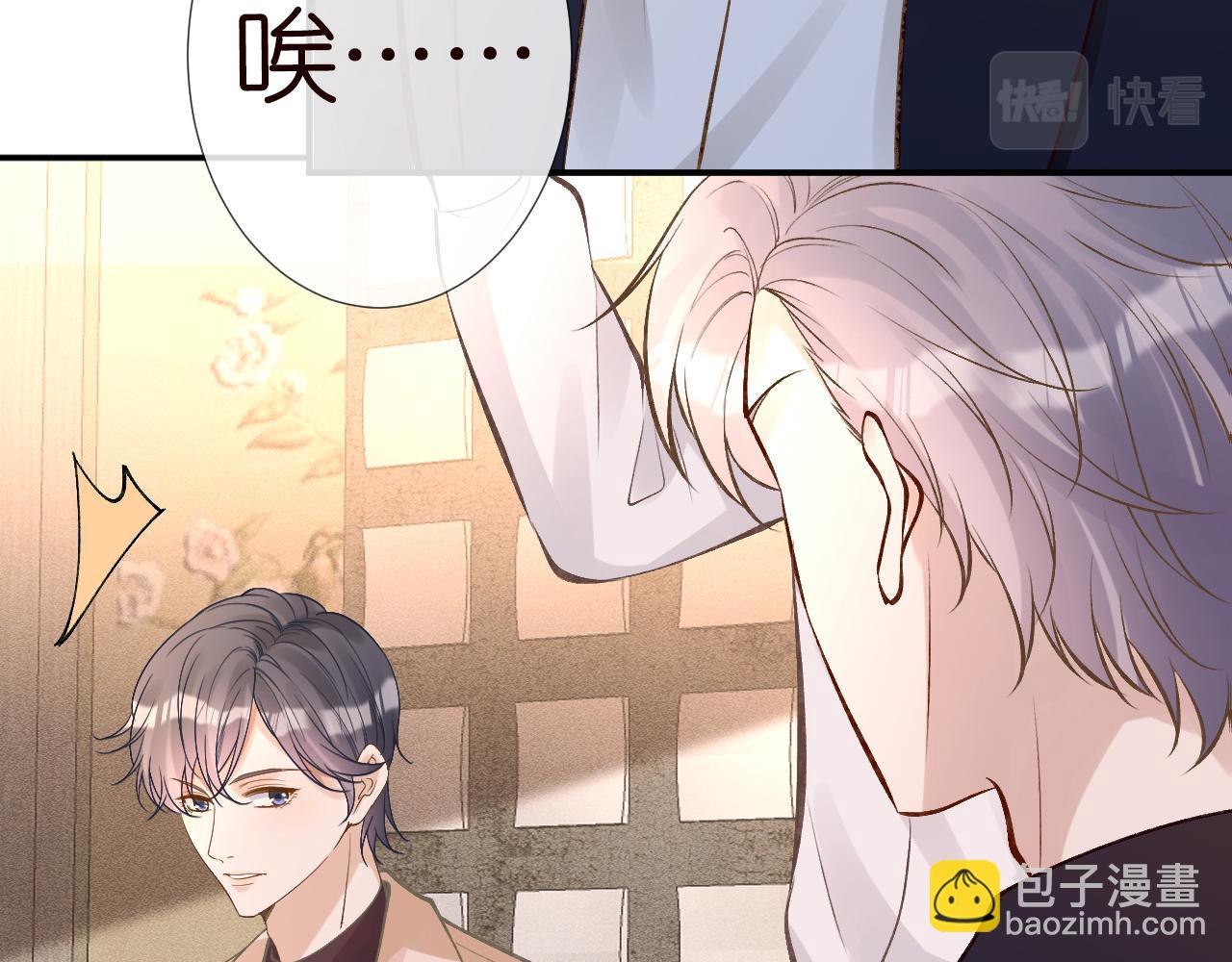 第120 一家团聚90