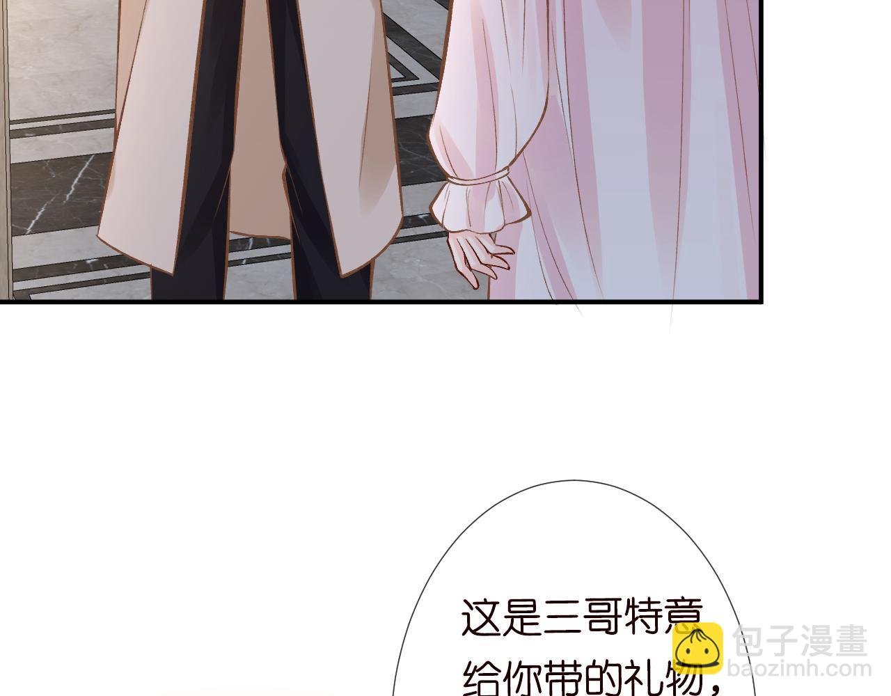 第120 一家团聚98