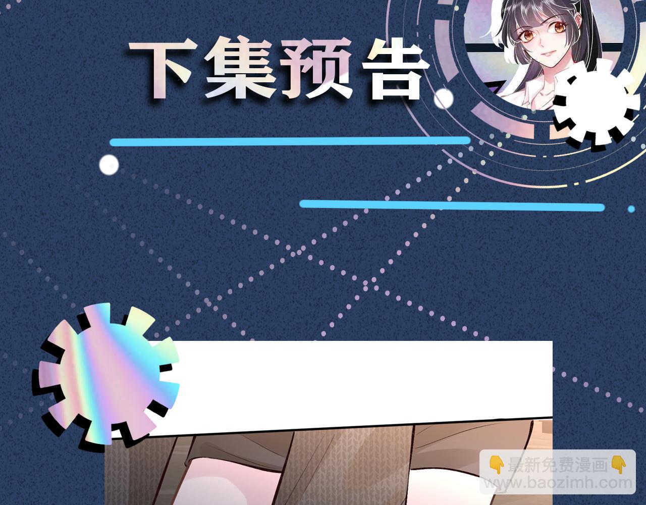 第121 相亲118