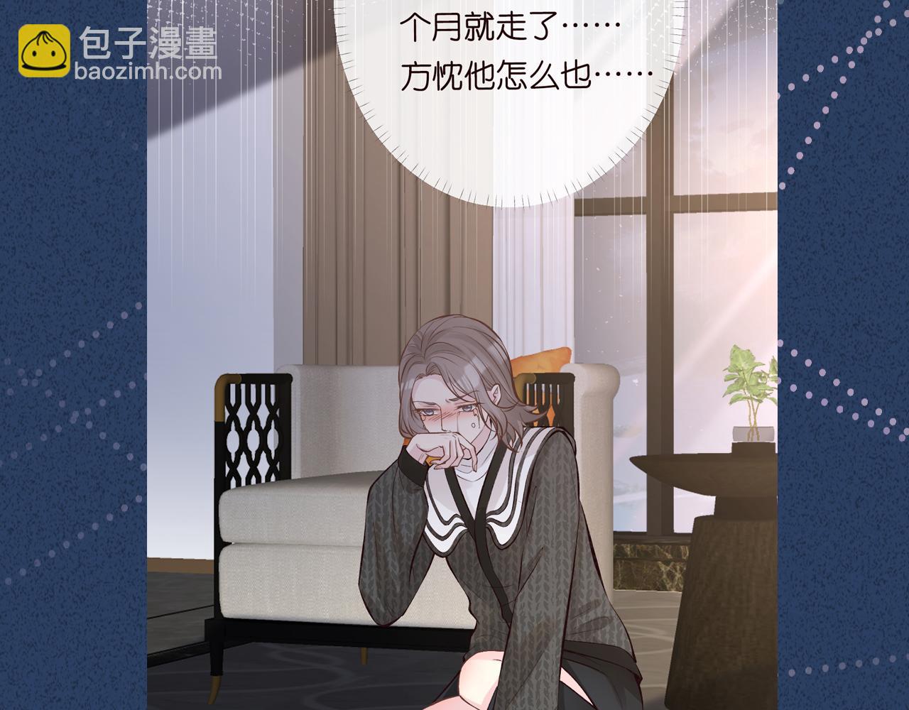第121 相亲120