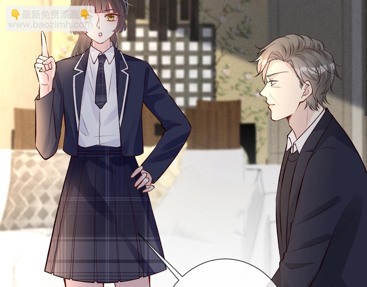 第121 相亲25