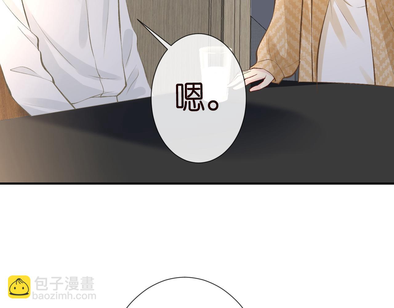 第121 相亲38