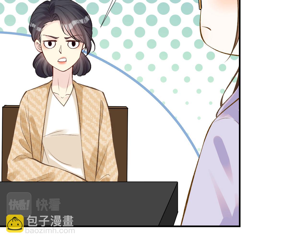 第121 相亲45