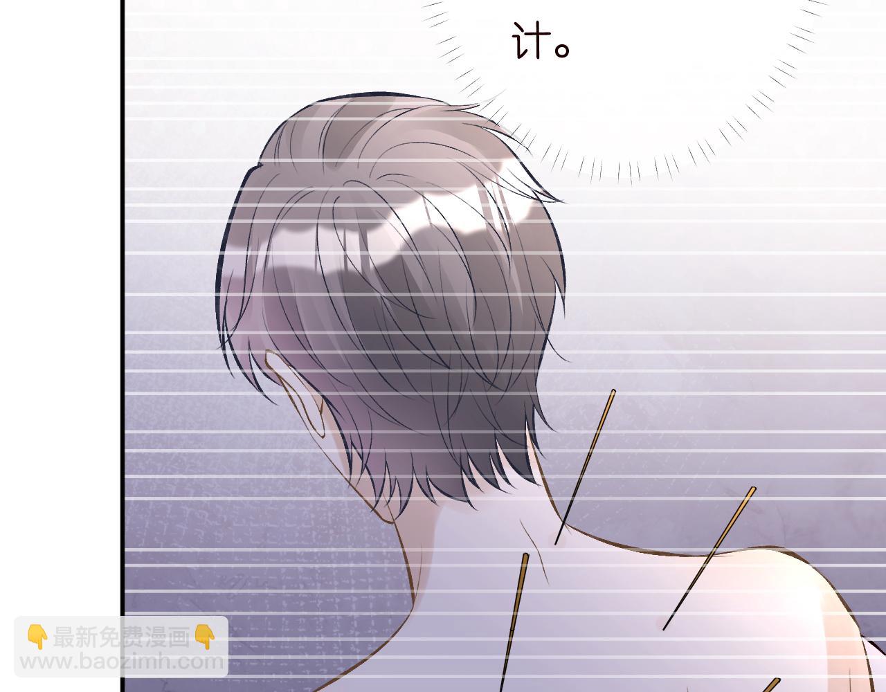 第121 相亲60