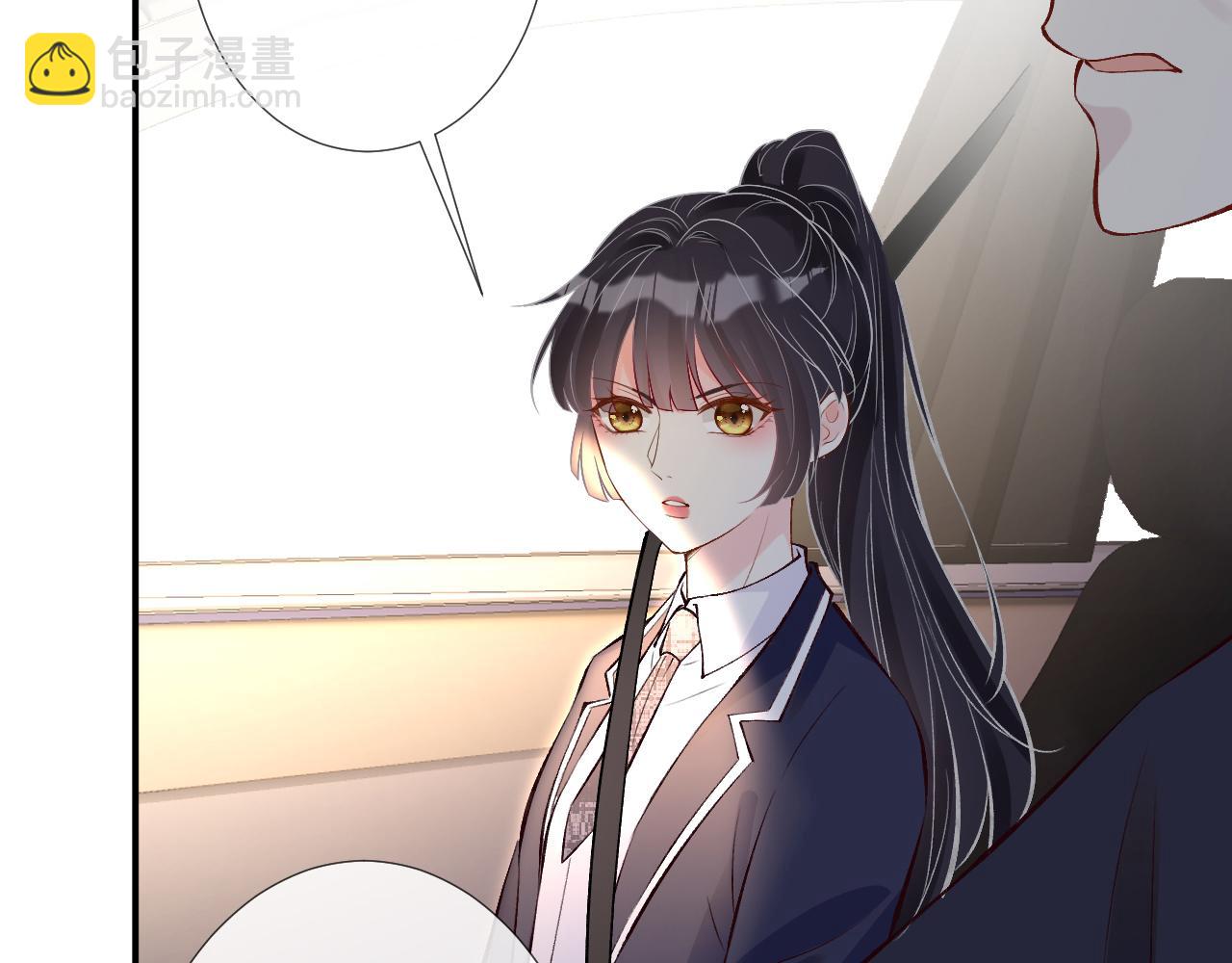 第121 相亲67