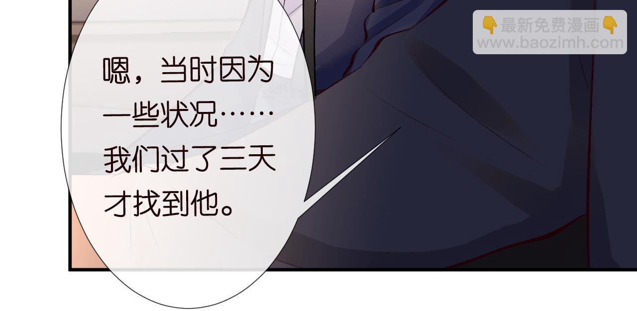 第121 相亲68