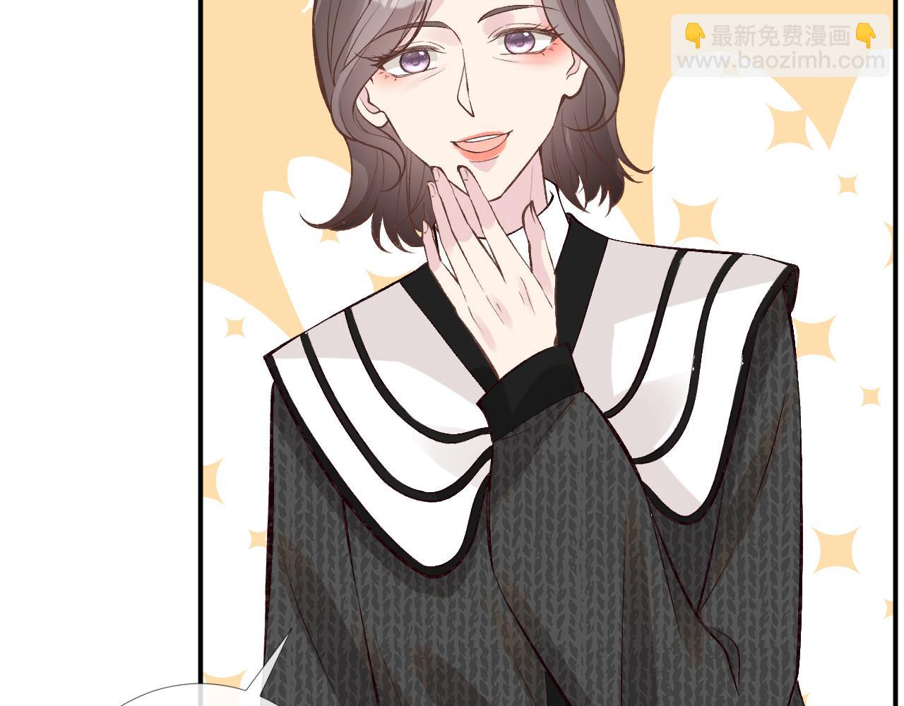 第121 相亲83