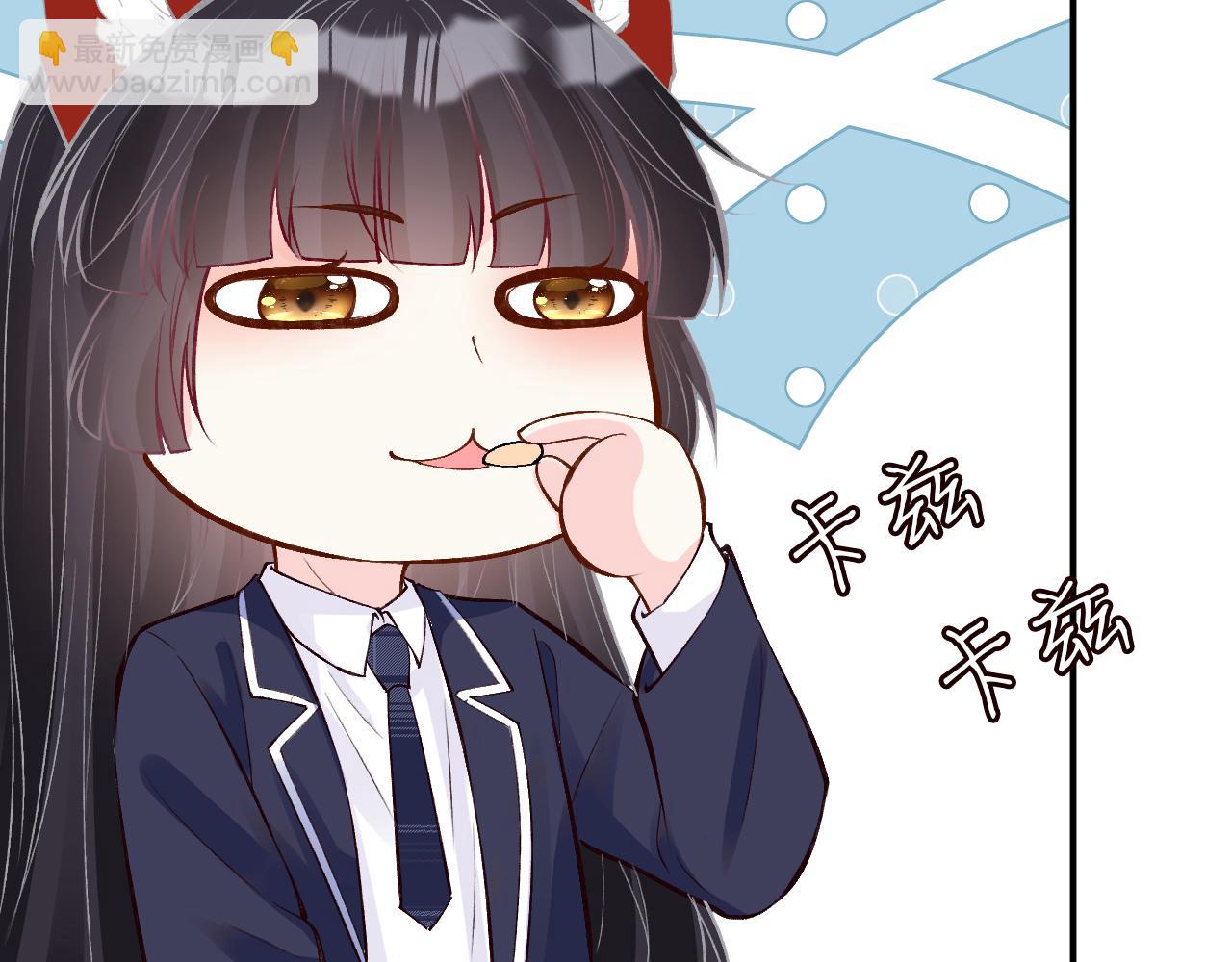 第121 相亲88