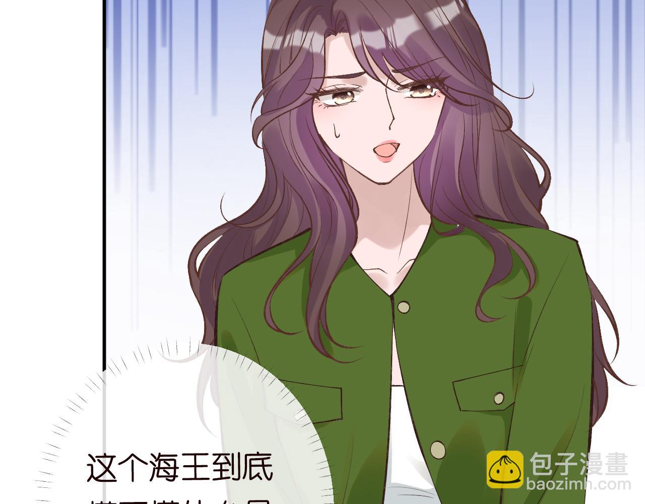 第121 相亲91