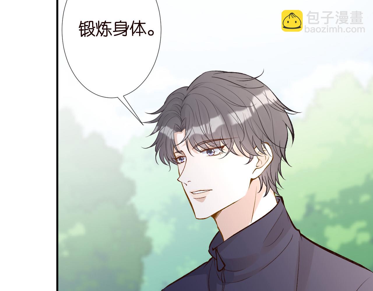 第122 有小脾气了102