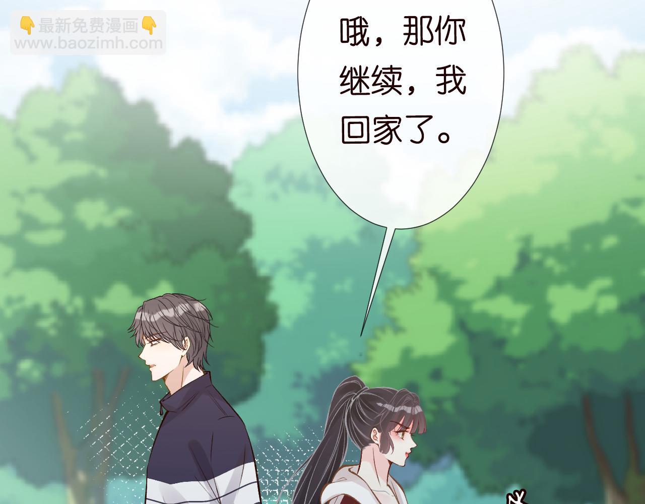 第122 有小脾气了109