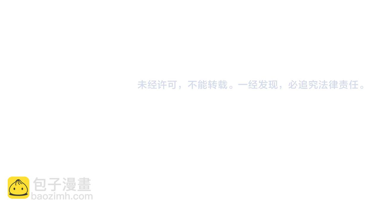 第122 有小脾气了114