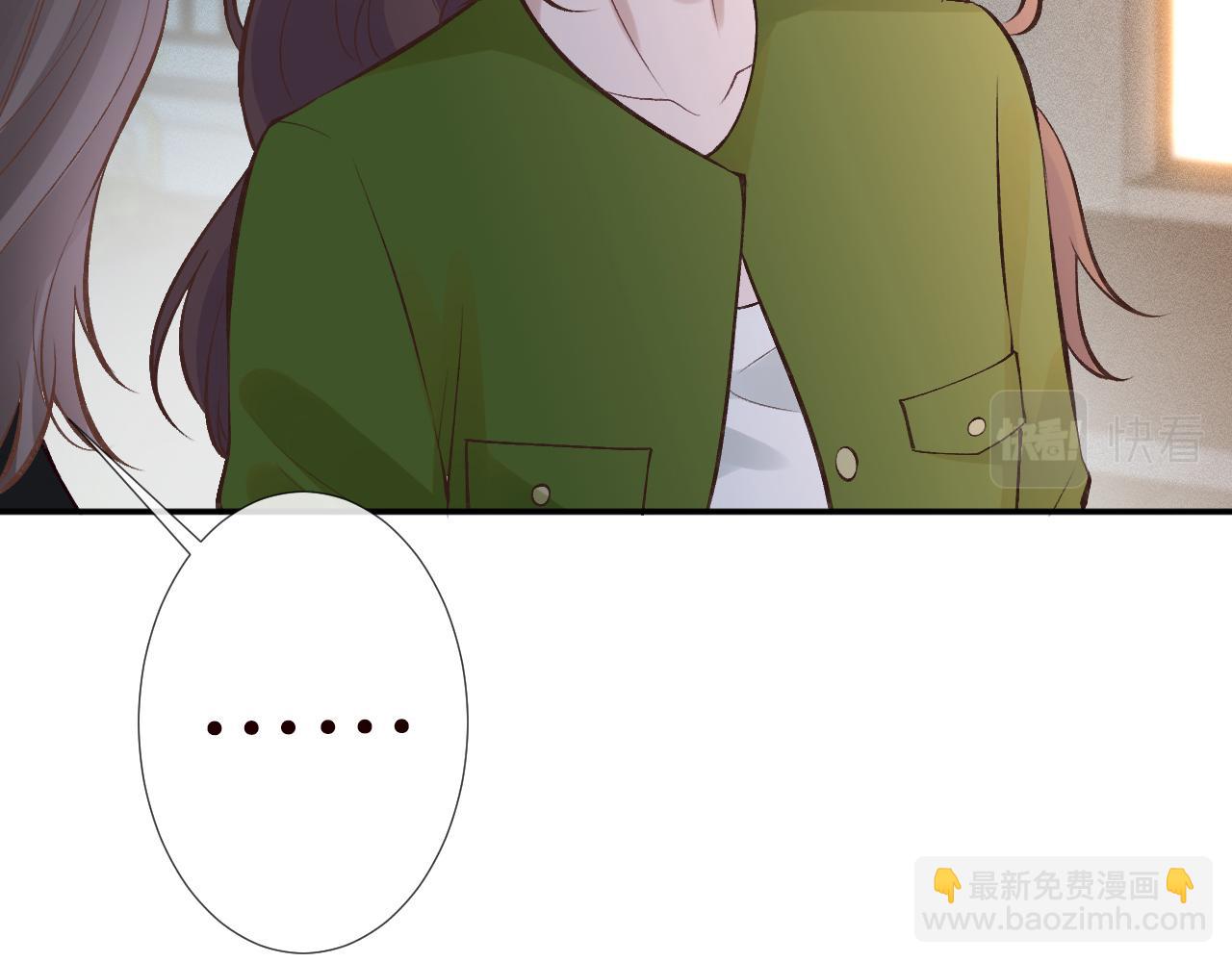 第122 有小脾气了12