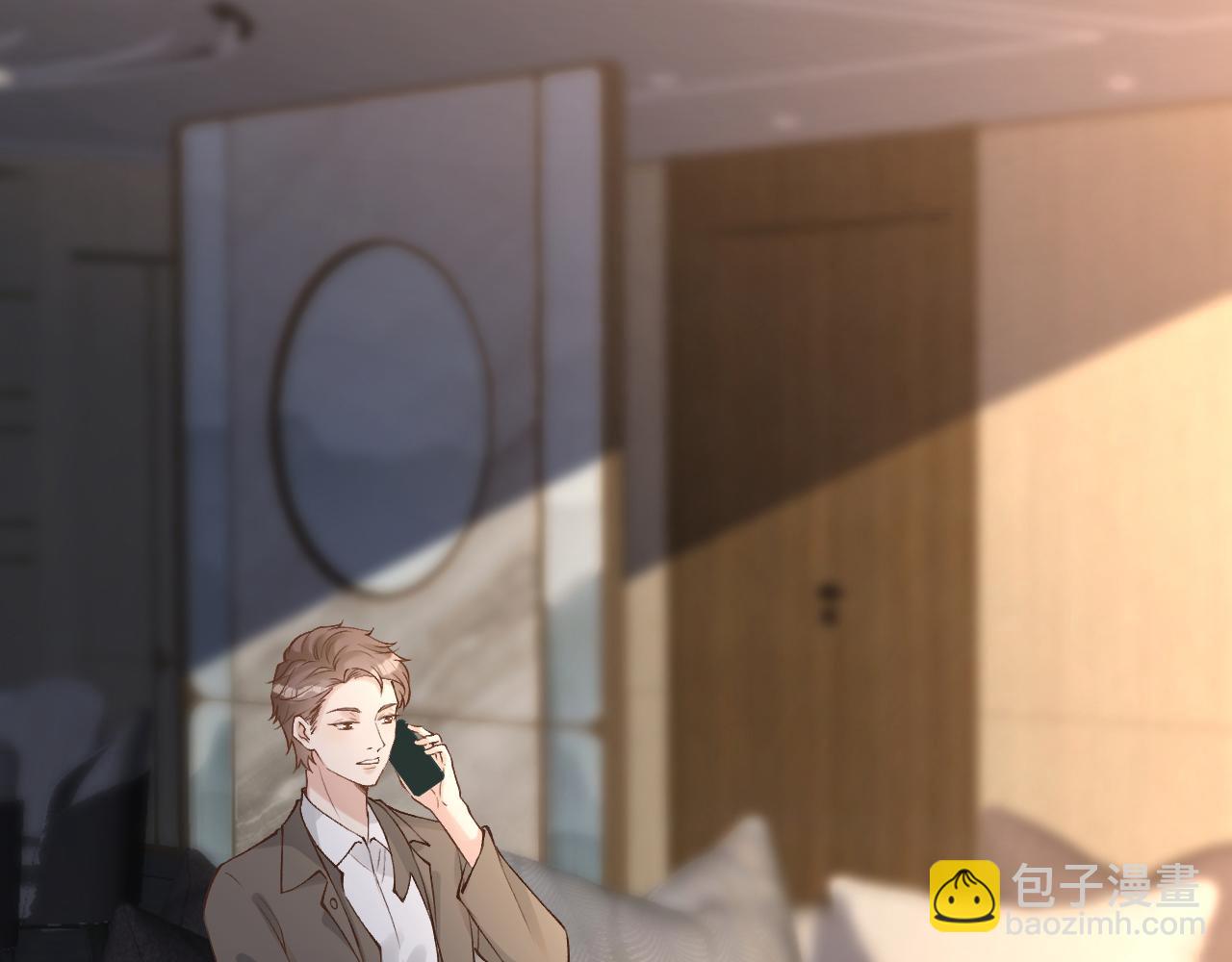 第122 有小脾气了17