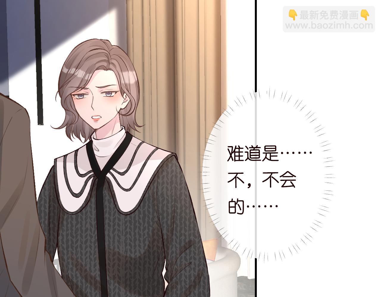 第122 有小脾气了32