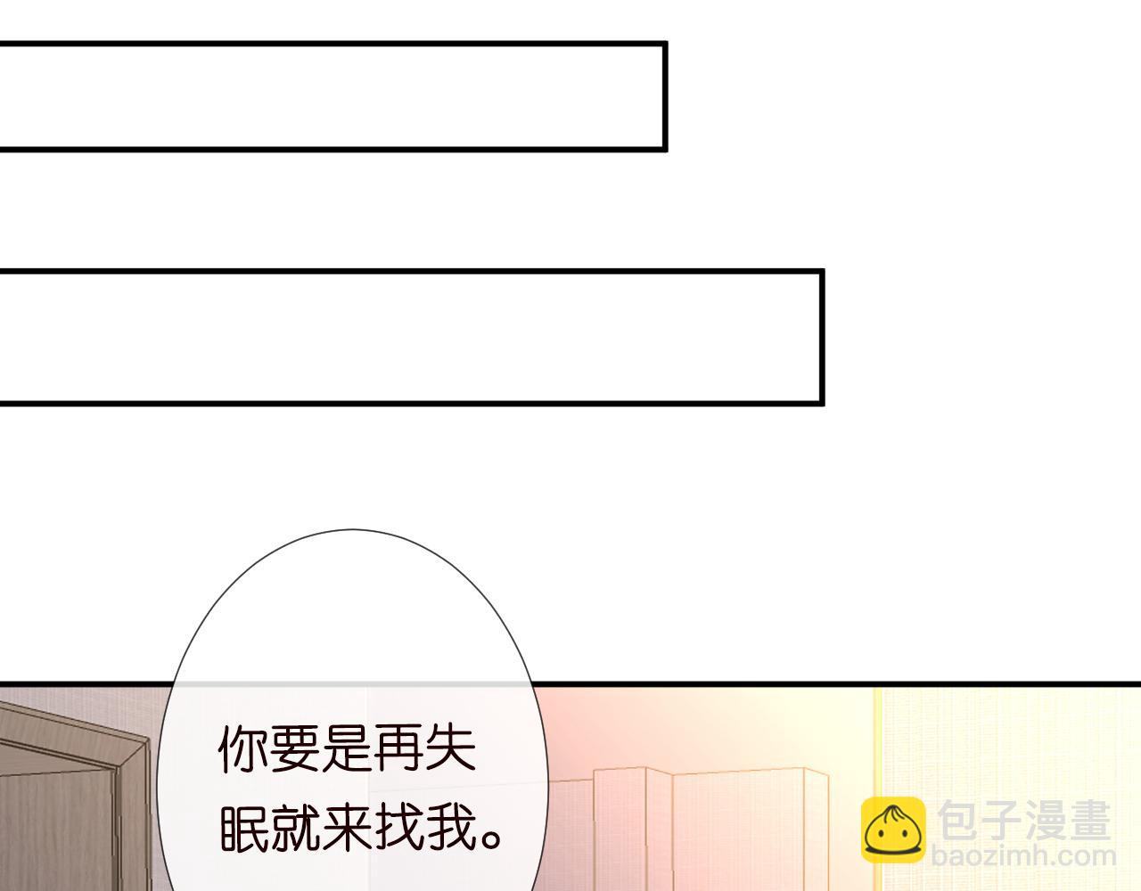 第122 有小脾气了58