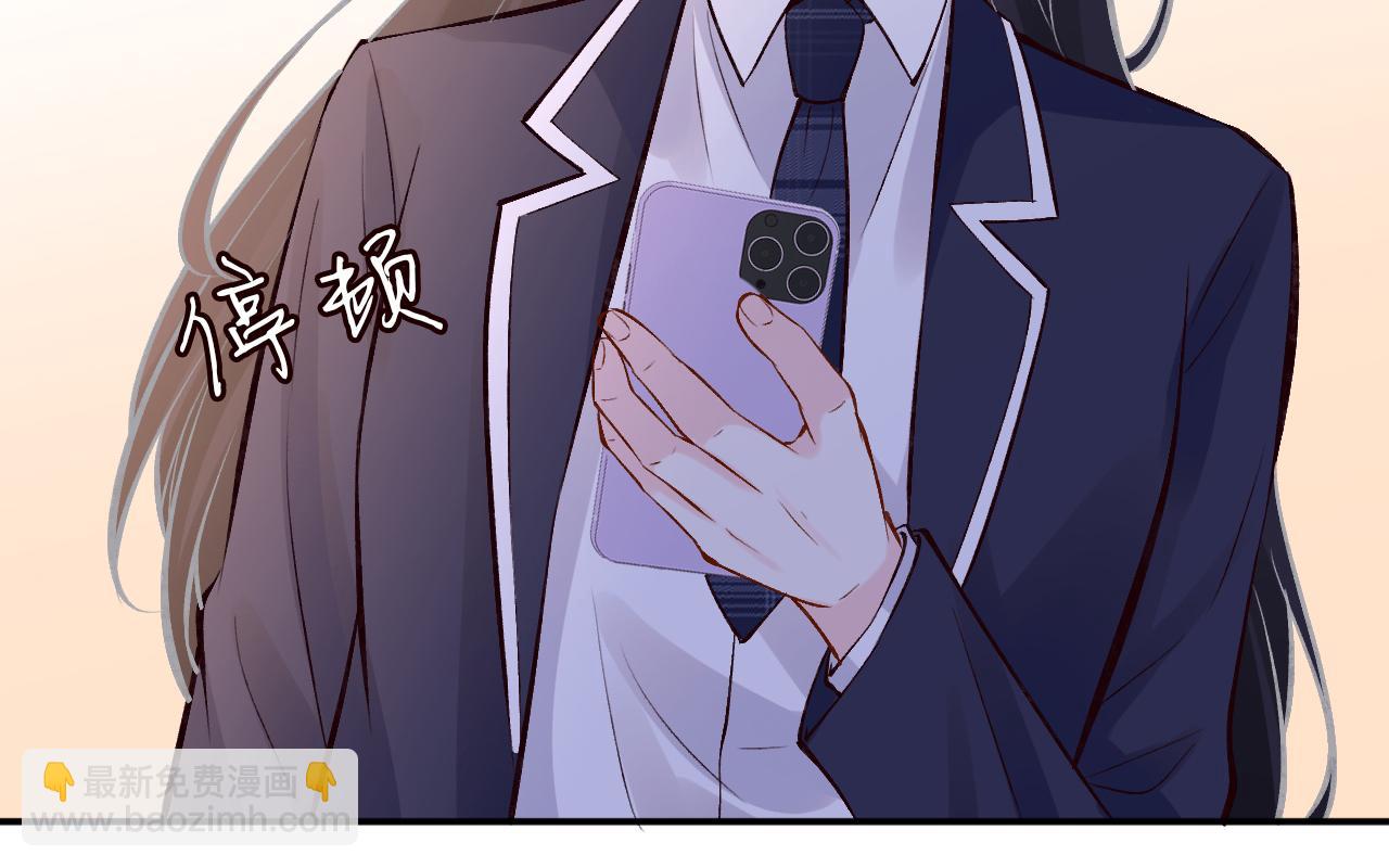 第122 有小脾气了70