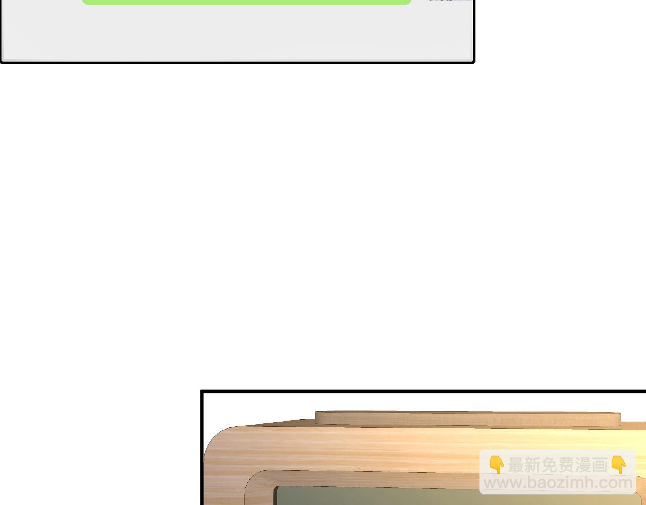 第122 有小脾气了78