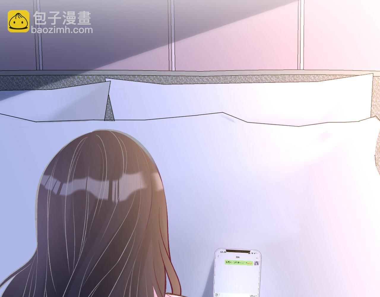 第122 有小脾气了82