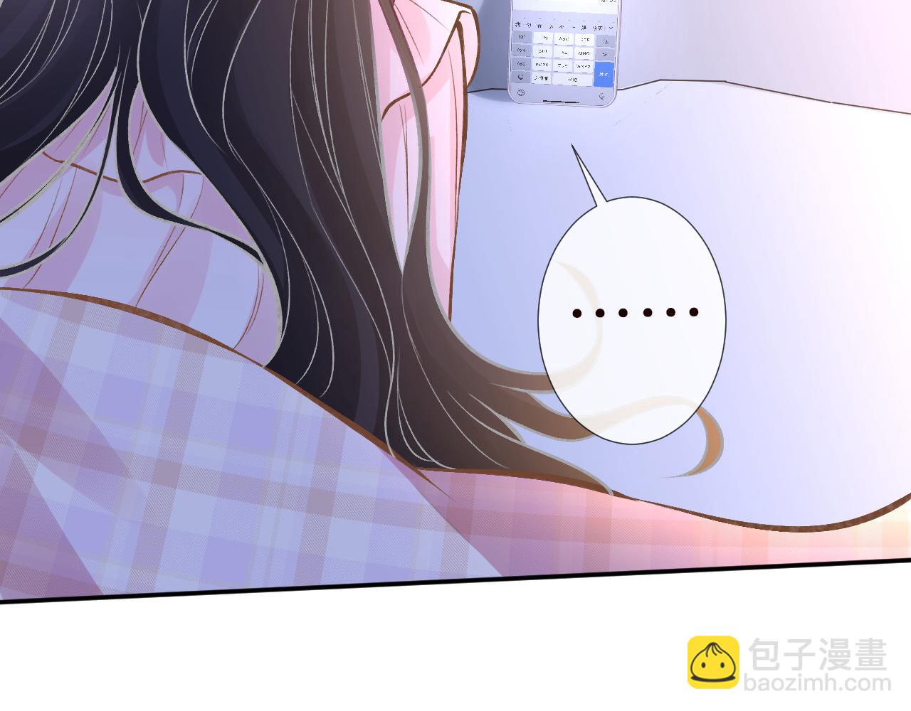 第122 有小脾气了83