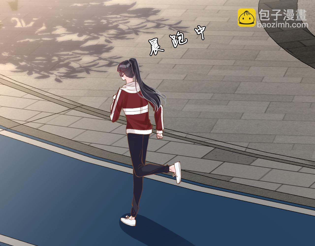 第122 有小脾气了90