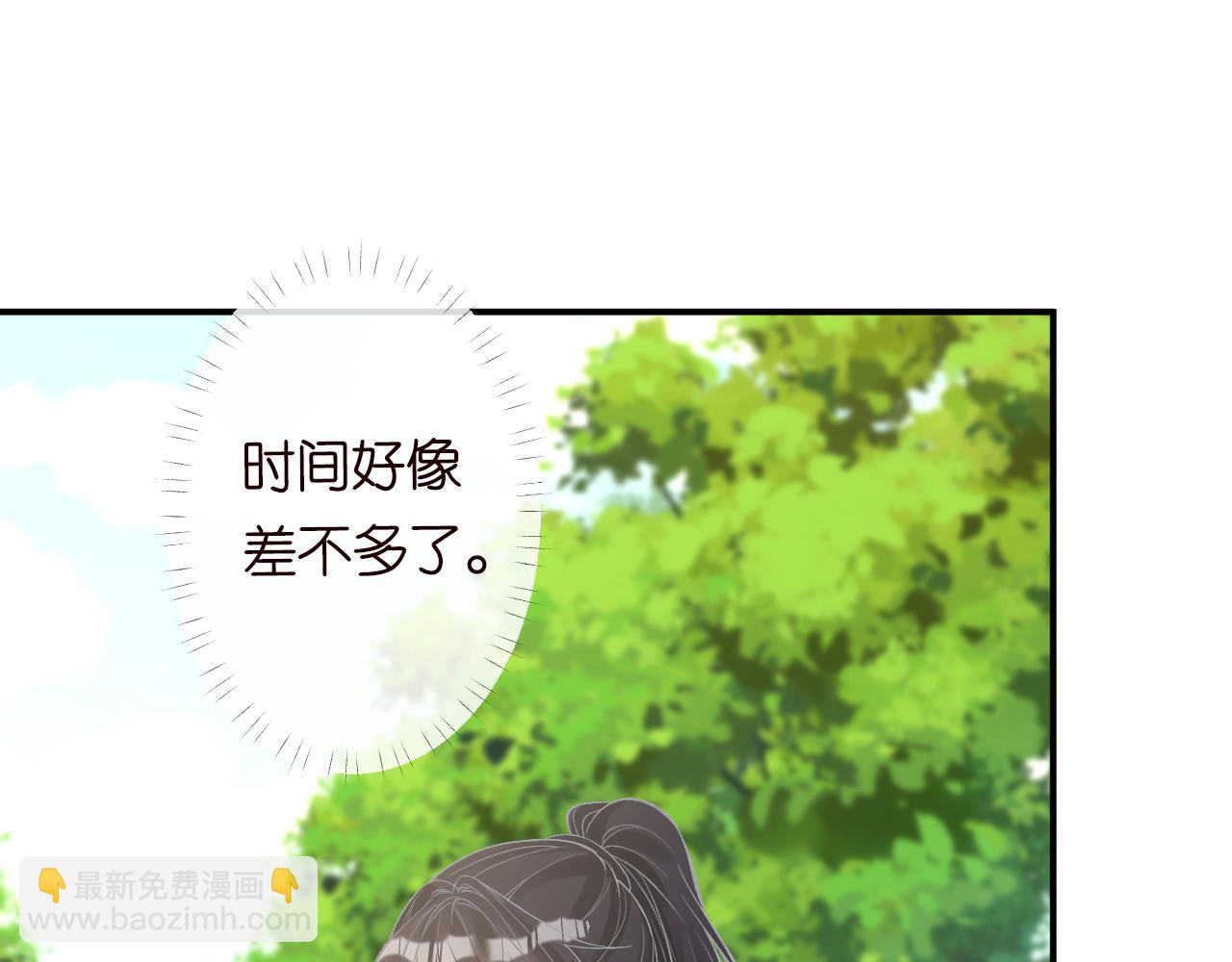 第122 有小脾气了92