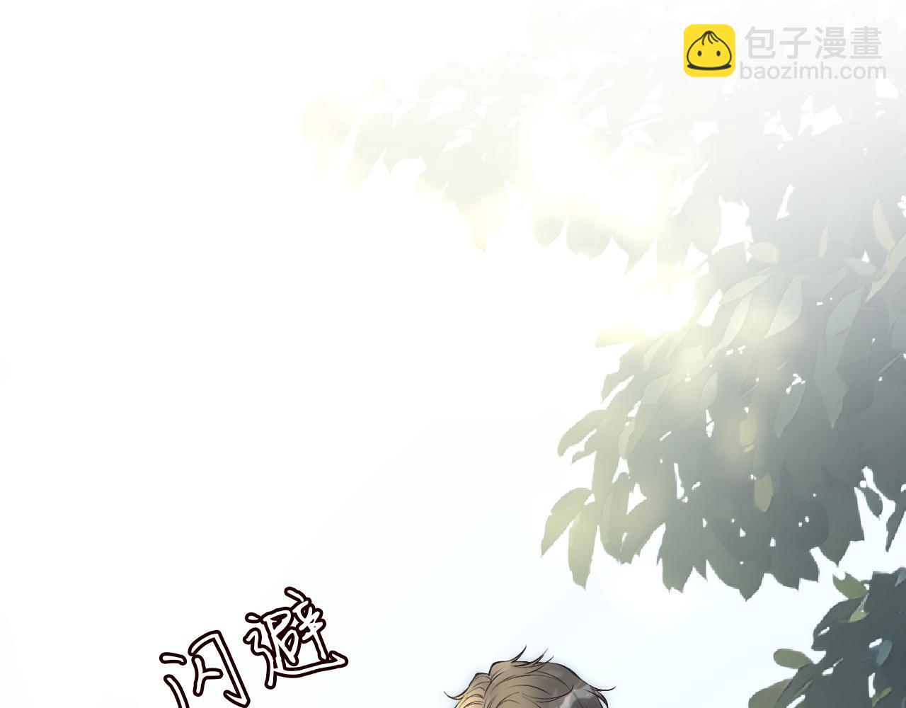 第122 有小脾气了96